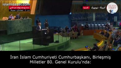 İran İslam Cumhuriyeti Cumhurbaşkanı, Birleşmiş Milletler 80. Genel Kurulu'nda: 22