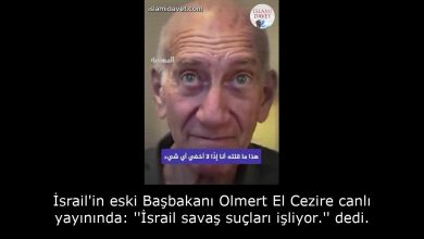 İsrail'in eski Başbakanı Olmert El Cezire canlı yayınında: ''İsrail savaş suçları işliyor.'' dedi. 40