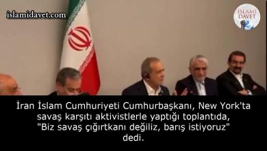 İran İslam Cumhuriyeti Cumhurbaşkanı, New York'ta savaş karşıtı aktivistlerle yaptığı toplantıda, "Biz savaş çığırtkanı değiliz, barış istiyoruz" dedi. 16
