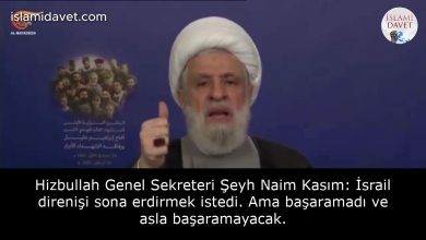 Hizbullah Genel Sekreteri Şeyh Naim Kasım: İsrail direnişi sona erdirmek istedi. Ama başaramadı ve asla başaramayacak. 31