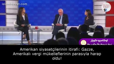 Amerikan siyasetçilerinin itirafı: Gazze, Amerikalı vergi mükelleflerinin parasıyla harap oldu! 32