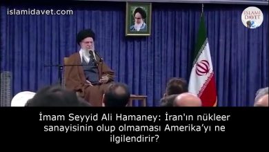 İmam Seyyid Ali Hamaney: İran'ın nükleer sanayisinin olup olmaması Amerika’yı ne ilgilendirir? 36