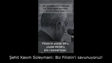 Şehit Kasım Süleymani: Biz Filistin'i savunuyoruz! 34
