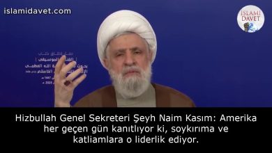 Hizbullah Genel Sekreteri Şeyh Naim Kasım: Amerika her geçen gün kanıtlıyor ki, soykırıma ve katliamlara o liderlik ediyor. 31