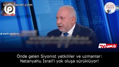 Önde gelen Siyonist yetkililer ve uzmanlar: Netanyahu İsrail'i yok oluşa sürüklüyor! 11