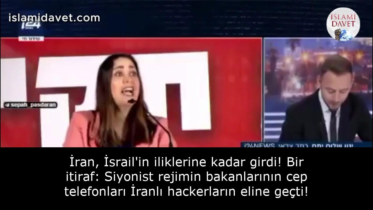 İran, İsrail'in iliklerine kadar girdi! Bir itiraf: Siyonist rejimin bakanlarının cep telefonları İranlı hackerların eline geçti! 33