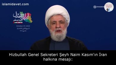 Hizbullah Genel Sekreteri Şeyh Naim Kasım'ın İran halkına mesajı: 40