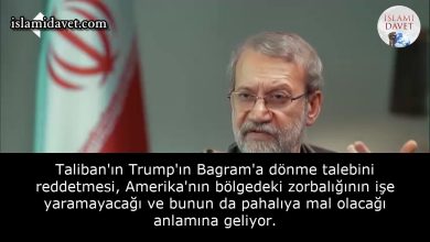 Taliban'ın Trump'ın Bagram'a dönme talebini reddetmesi, Amerika'nın bölgedeki zorbalığının işe yaramayacağı ve bunun da pahalıya mal olacağı anlamına geliyor. 9