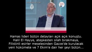 Hamas lideri bütün detayları açık açık konuştu. Halil El Hayye, ateşkesten silah bırakmaya, Filistinli esirler meselesinden Gazze'de kurulacak yeni hükümete ve 7 Ekim'e dair her şeyi bütün açıklığı ile el Cezire'ye anlattı. 7