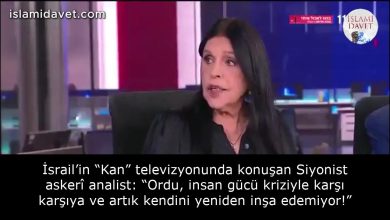 İsrail’in “Kan” televizyonunda konuşan Siyonist askerî analist: “Ordu, insan gücü kriziyle karşı karşıya ve artık kendini yeniden inşa edemiyor!” 15