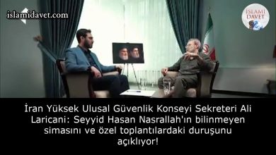 İran Yüksek Ulusal Güvenlik Konseyi Sekreteri Ali Laricani: Seyyid Hasan Nasrallah'ın bilinmeyen simasını ve özel toplantılardaki duruşunu açıklıyor! 35