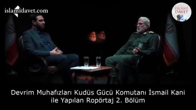 Devrim Muhafızları Kudüs Gücü Komutanı İsmail Kani ile Yapılan Ropörtaj 2. Bölüm 60