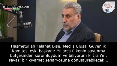 Haşmetullah Felahat Bişe, Meclis Ulusal Güvenlik Komitesi eski başkanı: Yıllarca ülkenin savunma bütçesinden sorumluydum ve biliyorum ki İran'ın, savaşı bir kıyamet senaryosuna dönüştürebilecek araçları var. 6