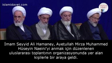 İmam Seyyid Ali Hamaney, Ayetullah Mirza Muhammed Hüseyin Naeini'yi anmak için düzenlenen uluslararası toplantının organizasyonunda yer alan kişilerle bir araya geldi. 42