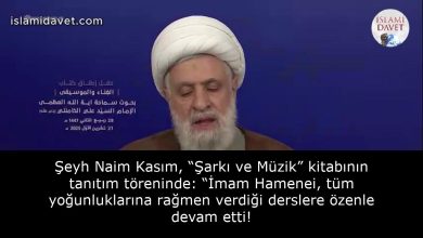Şeyh Naim Kasım, “Şarkı ve Müzik” kitabının tanıtım töreninde: “İmam Hamenei, tüm yoğunluklarına rağmen verdiği derslere özenle devam etti! 35