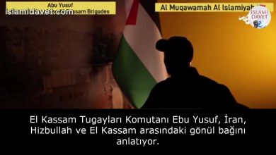 El Kassam Tugayları Komutanı Ebu Yusuf, İran, Hizbullah ve El Kassam arasındaki gönül bağını anlatıyor. 33