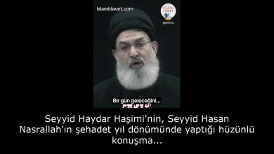 Seyyid Haydar Haşimi'nin, Seyyid Hasan Nasrallah'ın şehadet yıl dönümünde yaptığı hüzünlü konuşma... 37