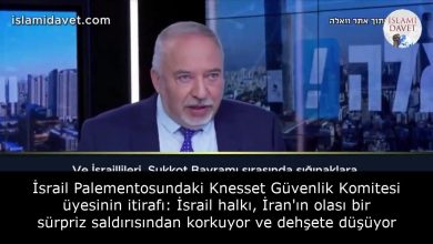 İsrail Palementosundaki Knesset Güvenlik Komitesi üyesinin itirafı: İsrail halkı, İran'ın olası bir sürpriz saldırısından korkuyor ve dehşete düşüyor 39