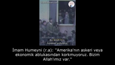 İmam Humeyni (r.a): ''Amerika'nın askeri veya ekonomik ablukasından korkmuyoruz. Bizim Allah'ımız var.'' 40