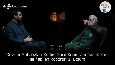 Devrim Muhafızları Kudüs Gücü Komutanı İsmail Kani ile Yapılan Ropörtaj 1. Bölüm 11