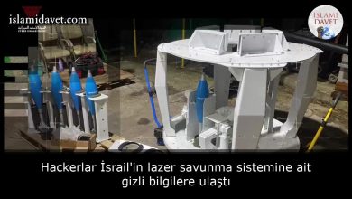 Hackerlar İsrail'in lazer savunma sistemine ait gizli bilgilere ulaştı 6
