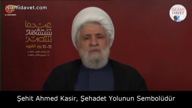 Şehit Ahmed Kasir, Şehadet Yolunun Sembolüdür 11