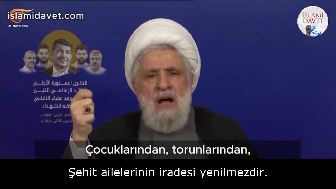 Şehit ailelerinin iradesi yenilmezdir. 11