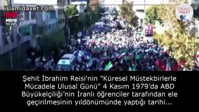 Şehit İbrahim Reisi'nin "Küresel Müstekbirlerle Mücadele Ulusal Günü" 4 Kasım 1979’da ABD Büyükelçiliği’nin İranlı öğrenciler tarafından ele geçirilmesinin yıldönümünde yaptığı tarihi konuşma... 22