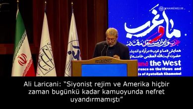 Ali Laricani: “Siyonist rejim ve Amerika hiçbir zaman bugünkü kadar kamuoyunda nefret uyandırmamıştı” 17