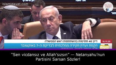 “Sen vicdansız ve Allah’sızsın” — Netanyahu’nun Partisini Sarsan Sözler! 38