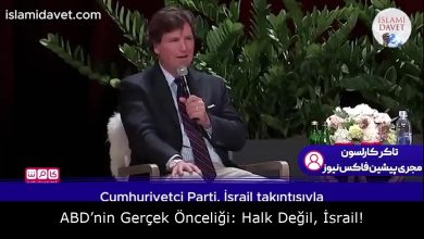 ABD’nin Gerçek Önceliği: Halk Değil, İsrail! 20