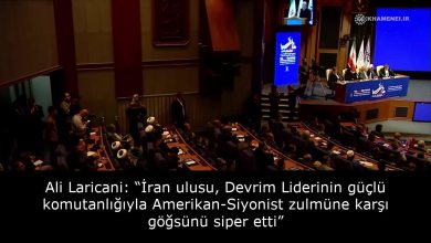Ali Laricani: “İran ulusu, Devrim Liderinin güçlü komutanlığıyla Amerikan-Siyonist zulmüne karşı göğsünü siper etti” 18