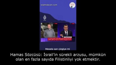 Hamas Sözcüsü: İsrail’in sürekli arzusu, mümkün olan en fazla sayıda Filistinliyi yok etmektir. 8