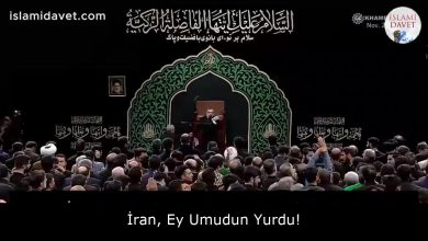 İran, Ey Umudun Yurdu! 21