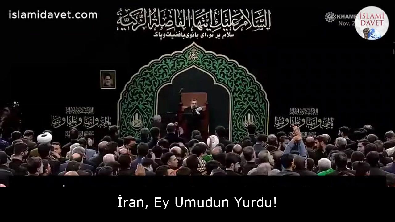 İran, Ey Umudun Yurdu! 1