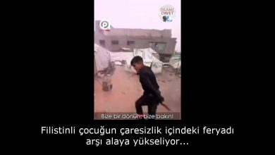 Filistinli çocuğun çaresizlik içindeki feryadı arşı alaya yükseliyor... 38