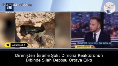 Direnişten İsrail’e Şok: Dimona Reaktörünün Dibinde Silah Deposu Ortaya Çıktı 11