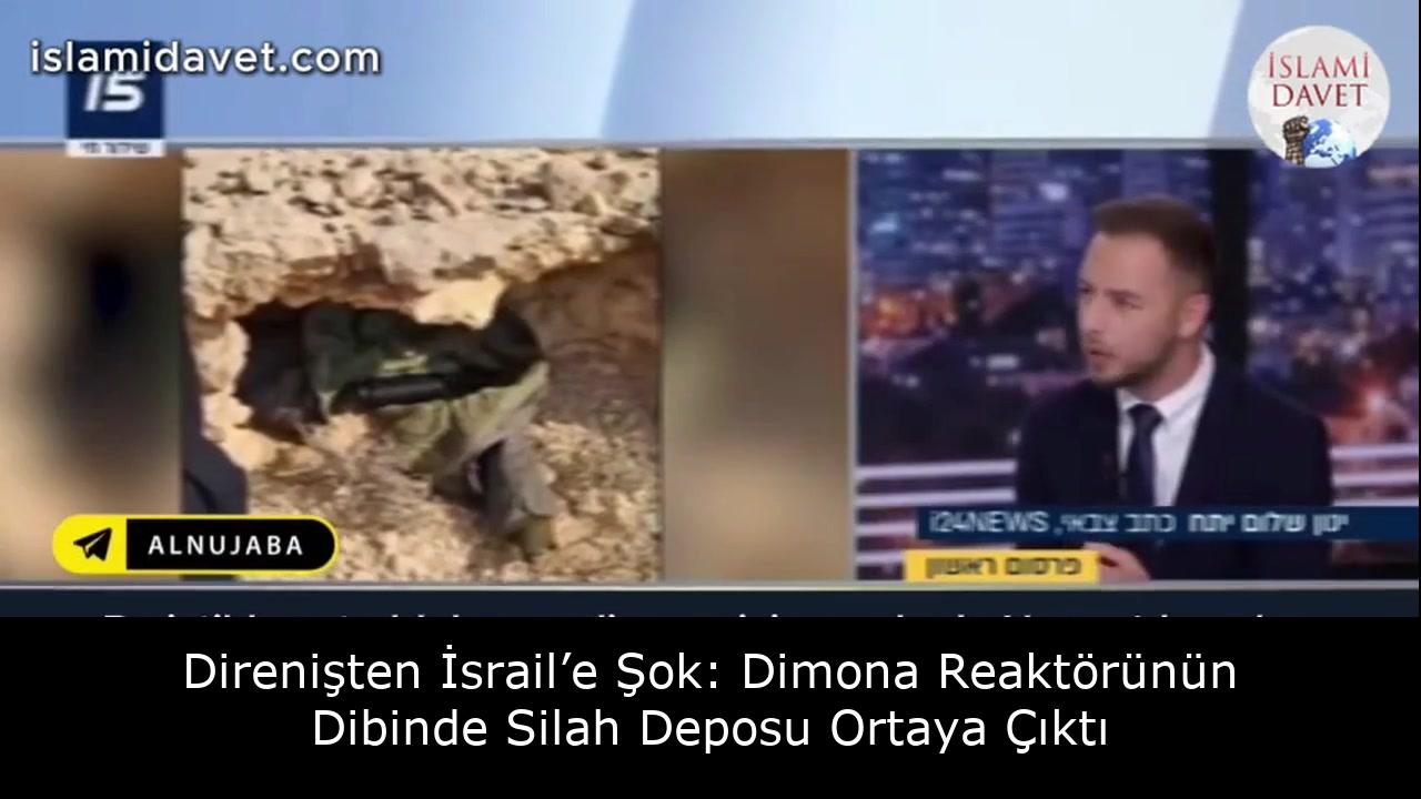 Direnişten İsrail’e Şok: Dimona Reaktörünün Dibinde Silah Deposu Ortaya Çıktı 1