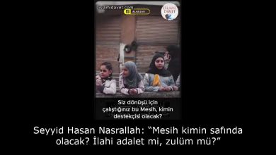 Seyyid Hasan Nasrallah: “Mesih kimin safında olacak? İlahi adalet mi, zulüm mü?” 27