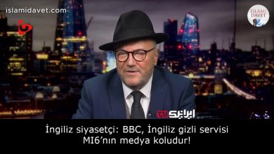 İngiliz siyasetçi: BBC, İngiliz gizli servisi MI6’nın medya koludur! 11