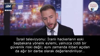 İsrail televizyonu: İranlı hackerların eski başbakana yönelik eylemi, yalnızca ciddi bir güvenlik riski değil; aynı zamanda itibari açıdan da ağır bir darbe olarak değerlendiriliyor… 11