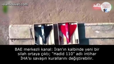 BAE merkezli kanal: İran’ın kalbinde yeni bir silah ortaya çıktı; “Hadid 110” adlı intihar İHA’sı savaşın kurallarını değiştirebilir. 11