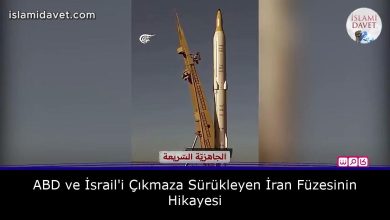 ABD ve İsrail'i Çıkmaza Sürükleyen İran Füzesinin Hikayesi 11