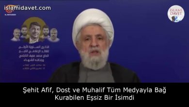 Şehit Afif, Dost ve Muhalif Tüm Medyayla Bağ Kurabilen Eşsiz Bir İsimdi 28