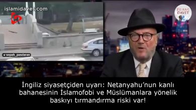 İngiliz siyasetçiden uyarı: Netanyahu’nun kanlı bahanesinin İslamofobi ve Müslümanlara yönelik baskıyı tırmandırma riski var! 45