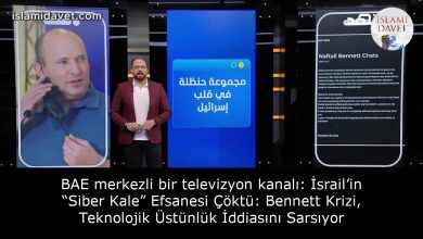 BAE merkezli bir televizyon kanalı: İsrail’in “Siber Kale” Efsanesi Çöktü: Bennett Krizi, Teknolojik Üstünlük İddiasını Sarsıyor 11