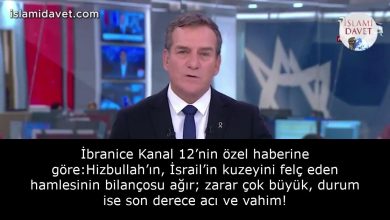 İbranice Kanal 12’nin özel haberine göre:Hizbullah’ın, İsrail’in kuzeyini felç eden hamlesinin bilançosu ağır; zarar çok büyük, durum ise son derece acı ve vahim! 52