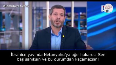 İbranice yayında Netanyahu’ya ağır hakaret: Sen baş sanıksın ve bu durumdan kaçamazsın! 7