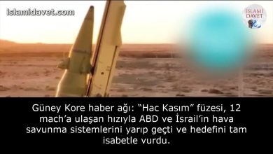 Güney Kore haber ağı: “Hac Kasım” füzesi, 12 mach’a ulaşan hızıyla ABD ve İsrail’in hava savunma sistemlerini yarıp geçti ve hedefini tam isabetle vurdu. 14