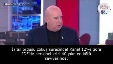 İsrail ordusu çöküş sürecinde! Kanal 12’ye göre IDF’de personel krizi 40 yılın en kötü seviyesinde: 11